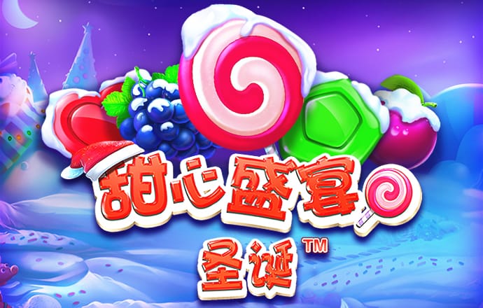 东方精工终止分拆上市，主动刹车确保股东权益