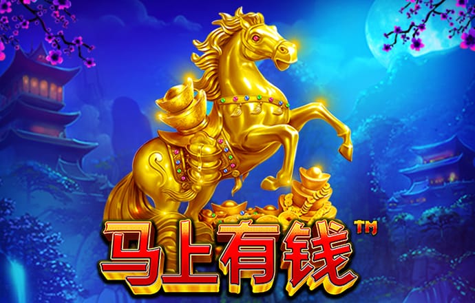 摩羯致海口文昌经济损失600亿元