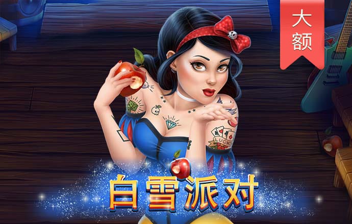 最强秋台风“摩羯”停止编号