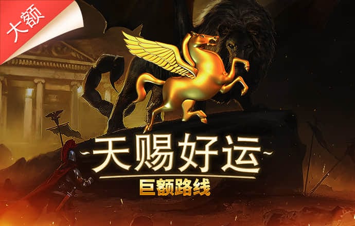 11股受融资客青睐 净买入超3000万元