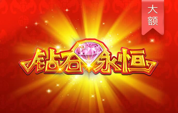 万亿央企大动作 溢价35%收购 中国盐湖集团来了！