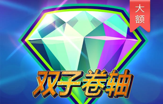 合肥回应三只羊315糟头肉未受处罚：广告发布者不受罚