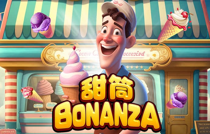 危险！大爷户外打太极硬刚台风被掀翻